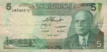 Tunesien 5 Dinars - 03-08-1972 - Replacement - P.68