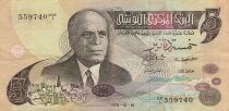 Tunesien 5 Dinars - 15-10-1973 - Replacement - P.71