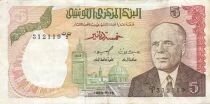 Tunesien 5 Dinars - 15-10-1980 - Replacement - P.75