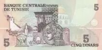 Tunesien 5 Dinars - Bourghuiba - 1973 - Serial C.50