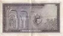 Tunesien 5 Dinars - H. Bourguiba - Bridge - ark - 1958 - Serial C.4 - P.59
