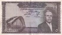 Tunesien 5 Dinars - H. Bourguiba - Pont - Arches - 1958 - S&eacute;rial C.7. 662 004