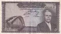 Tunesien 5 Dinars - H. Bourguiba - Pont - Arches - 1958 - S&eacute;rial C.7. 824 642