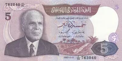 Tunesien 5 Dinars - Habib Bourguiba - 1983 - P.79