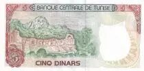 Tunesien 5 Dinars - Habib Bourguiba - Ruins - Serial C.26 - 1980 - P.75