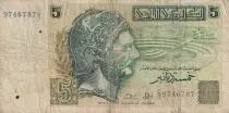 Tunesien 5 Dinars - Hannibal - Carthaginians ships - 1993 - P.86
