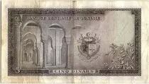 Tunesien 5 Dinars H. Bourguiba - Bridge - ark - Serial C/2
