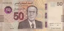 Tunesien 50 Dinars - Hedi Nouira - 2022