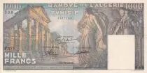 Tunesien 5000 Francs Roman temples - Neptune - Serial F.155