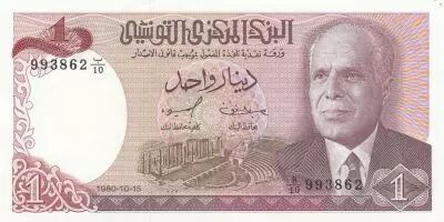 T�nez 1 Dinar - Habib Bourguiba - 1980 - P.74