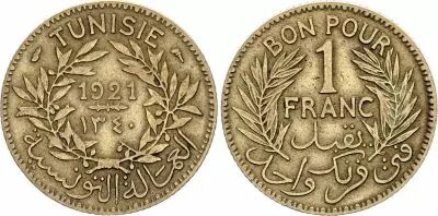 T�nez 1 Franc Chamber of Commerce - 1340 (1921)