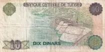 T&uacute;nez 10 Dinars - Habib Bouguiba - Barrage - 1980 - Serial D.11 - P.76