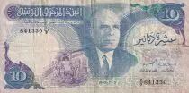 T�nez 10 Dinars - Habib Bouguiba - Building - 1983 - Serial D.9 - P.80
