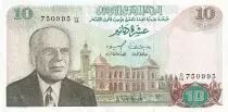 T&uacute;nez 10 Dinars - Habib Bourguiba - 1980 - P.76