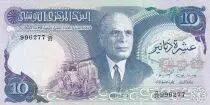 T&uacute;nez 10 Dinars - Habib Bourguiba - Central bank - Serial D.25 - 1983