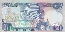 T&uacute;nez 10 Dinars - Habib Bourguiba - Central bank - Serial D.25 - 1983