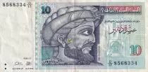 T&uacute;nez 10 Dinars - Ibn Khaldoun - 1994 - P.87