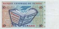 T&uacute;nez 10 Dinars - Ibn Khaldoun - 1994 - P.87