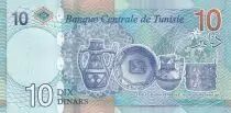 T&uacute;nez 10 Dinars - Tawhida Ben Cheik (1909-2010) - 2020 - P.99