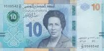 T�nez 10 Dinars, Tawhida Ben Cheik (1909-2010) - 2020 - UNC