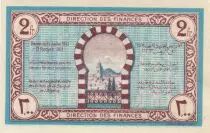 T&uacute;nez 2 Francs- R&eacute;gence de Tunis - 15.07.1943 - Serial B - UNC