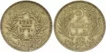 T�nez 2 Frrancs - 1941 - XF - KM.248