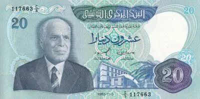 T�nez 20 Dinars - Habib Bourguiba - 1983 - P.81