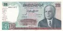 T&uacute;nez 20 Dinars - Habib Bourguiba - Sousse - 1980 - P.77