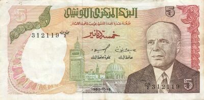 T�nez 5 Dinars - 15-10-1973 - Replacement - P.71
