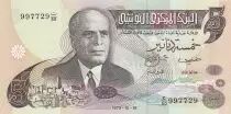 T&uacute;nez 5 Dinars - Bourghuiba - 1973 - Serial C.50