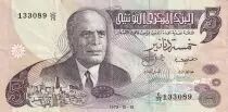 T�nez 5 Dinars - Habib Bouguiba - Monument - 1973 - Serial C.75 - P.70