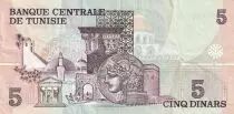 T&uacute;nez 5 Dinars - Habib Bouguiba - Monument - 1973 - Serial C.75 - P.70