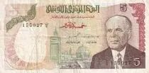 T�nez 5 Dinars - Habib Bouguiba - Mountain - 1980 - Serial C.6 - P.75