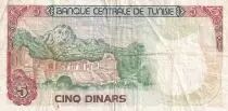T&uacute;nez 5 Dinars - Habib Bouguiba - Mountain - 1980 - Serial C.6 - P.75