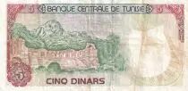 T&uacute;nez 5 Dinars - Habib Bouguiba - Mountain - 1980 - Serial CR.2 - P.75