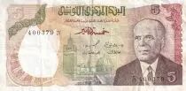T�nez 5 Dinars - Habib Bouguiba - Mountain - 1980 - Serial CR.2 - P.75