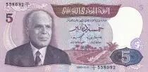 T�nez 5 Dinars - Habib Bourguiba - 1983 - P.79