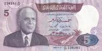 T�nez 5 Dinars - Habib Bourguiba - Barrage - 1983 - Serial C.19 - P.79