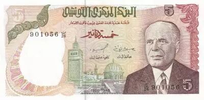 T�nez 5 Dinars - Habib Bourguiba - Ruins - Serial C.26 - 1980 - P.75