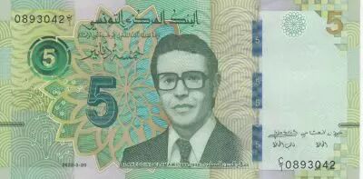 T�nez 5 Dinars - Slaheddine El Amam - 2022