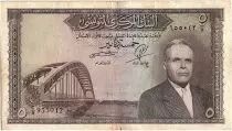 T&uacute;nez 5 Dinars H. Bourguiba - Bridge - ark - Various serials