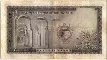 T&uacute;nez 5 Dinars H. Bourguiba - Bridge - ark - Various serials