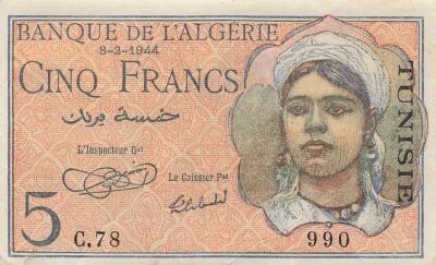 T�nez 5 Francs - 08-02-1844 - P.15