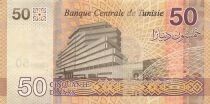 T&uacute;nez 50 Dinars - H&eacute;di Nouira - 20-03-2022