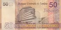 T&uacute;nez 50 Dinars - Hedi Nouira - 2022