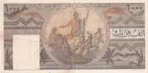 T&uacute;nez 5000 Francs Roman temples - Neptune - Serial F.155