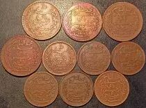 T&uacute;nez Lot 10 Coins - 5 and 10 cents - French protectorate - 1891 to 1917
