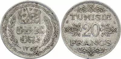 Tunisia  20 francs Ahmad Pasha - 1935 (1353) Essai