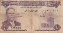 Tunisia 1/2 Dinar - H. Bouguiba - Temple - 1958 - F - P.57