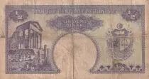 Tunisia 1/2 Dinar - H. Bouguiba - Temple - 1958 - F - P.57